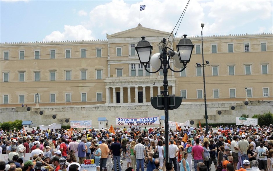 Απεργιακή συγκέντρωση ΓΣΕΕ ΑΔΕΔΥ. Απεργιακή συγκέντρωση ΓΣΕΕ ΑΔΕΔΥ