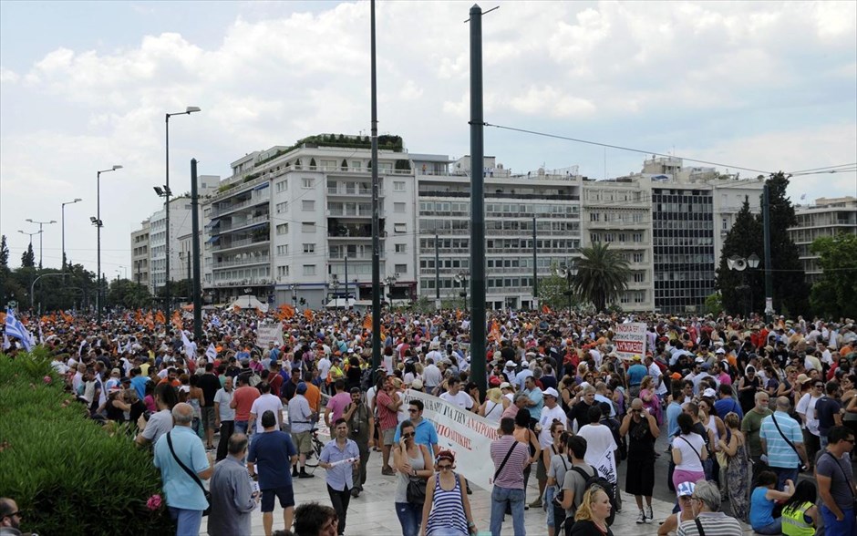 Απεργιακή συγκέντρωση ΓΣΕΕ ΑΔΕΔΥ. Απεργιακή συγκέντρωση ΓΣΕΕ ΑΔΕΔΥ