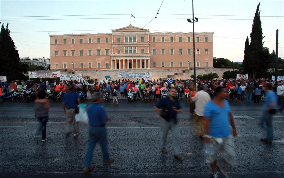 Συλλαλητήριο στο Σύνταγμα. 