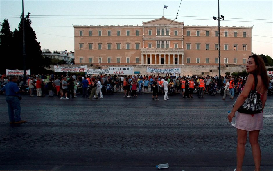 Συλλαλητήριο στο Σύνταγμα. 