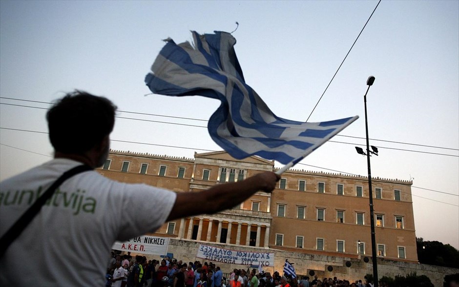Συλλαλητήριο στο Σύνταγμα. 