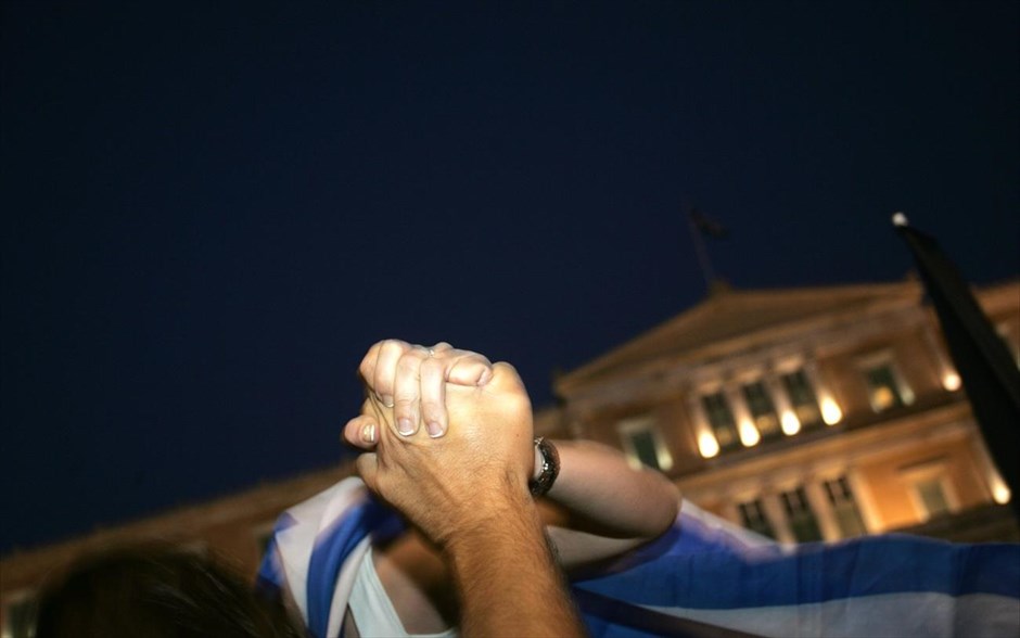 Συλλαλητήριο στο Σύνταγμα. 