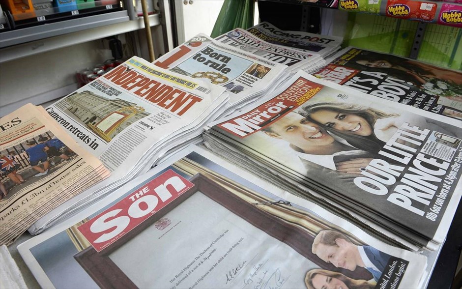 Η εφημερίδα The Sun μετονομάστηκε σε The Son . Με μια πρωτοτυπία επέλεξε να τιμήσει τον ερχομό του βασιλικού μωρού, η ευρείας κυκλοφορίας βρετανική σκανδαλοθηρική εφημερίδα του Λονδίνου, «The Sun». Άλλαξε την επωνυμία της σε «The Son» προς τιμήν του νεογέννητου παιδιού, του πρίγκιπα Ουίλιαμ και της δούκισσας του Κέιμπριτζ, Κέιτ.