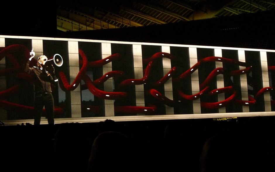 Συναυλία Roger Waters «The Wall live». 