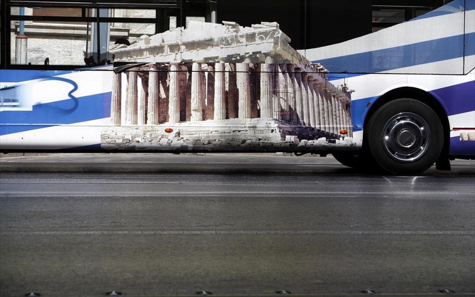 Ερημη η Αθήνα το Δεκαπενταύγουστο. Στιγμιότυπο από το κέντρο της Αθήνας το Δεκαπενταύγουστο.