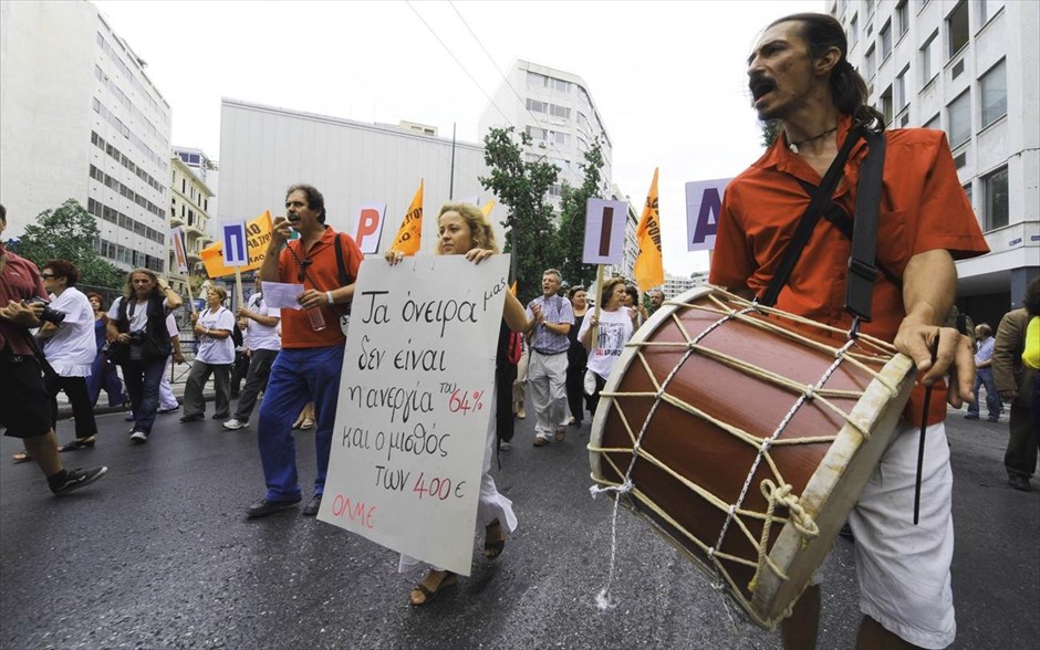 ΟΛΜΕ - Σύνταγμα. Στιγμιότυπο από την πορεία προς το Σύνταγμα.