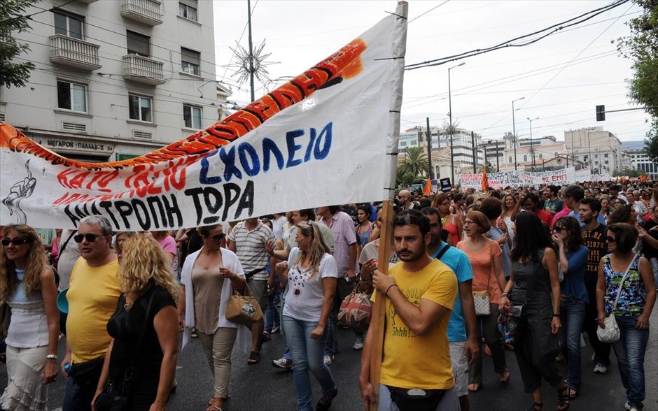 ΟΛΜΕ - Σύνταγμα. Στιγμιότυπο από την πορεία προς το Σύνταγμα.