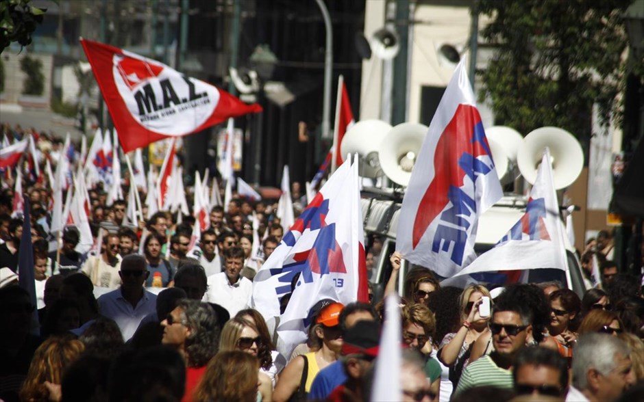 Πορεία ΠΑΜΕ . Στιγμιότυπο από τη συγκέντρωση του ΠΑΜΕ στην Ομόνοια.