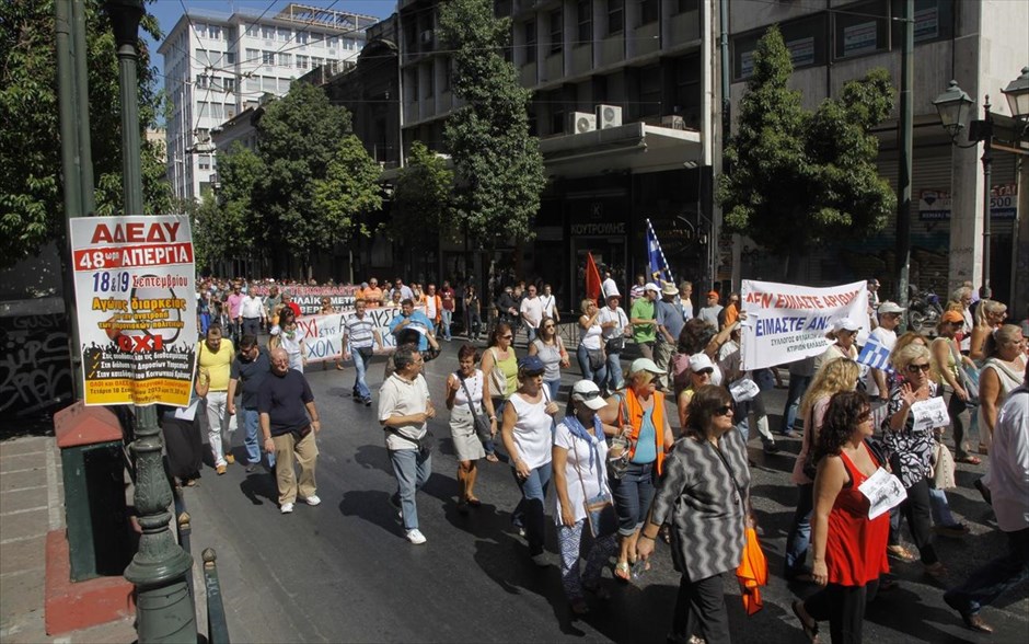 Πορεία ΑΔΕΔΥ. 
