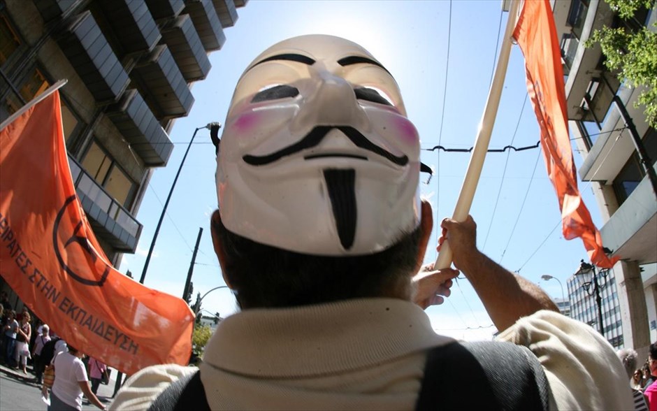 Διαδήλωση κατά της διαθεσιμότητας. Στους δρόμους διαδηλώσαν χιλιάδες πολίτες που ανταποκρίθηκαν στο απεργιακό κάλεσμα της ΑΔΕΔΥ ενάντια στη διαθεσιμότητα.