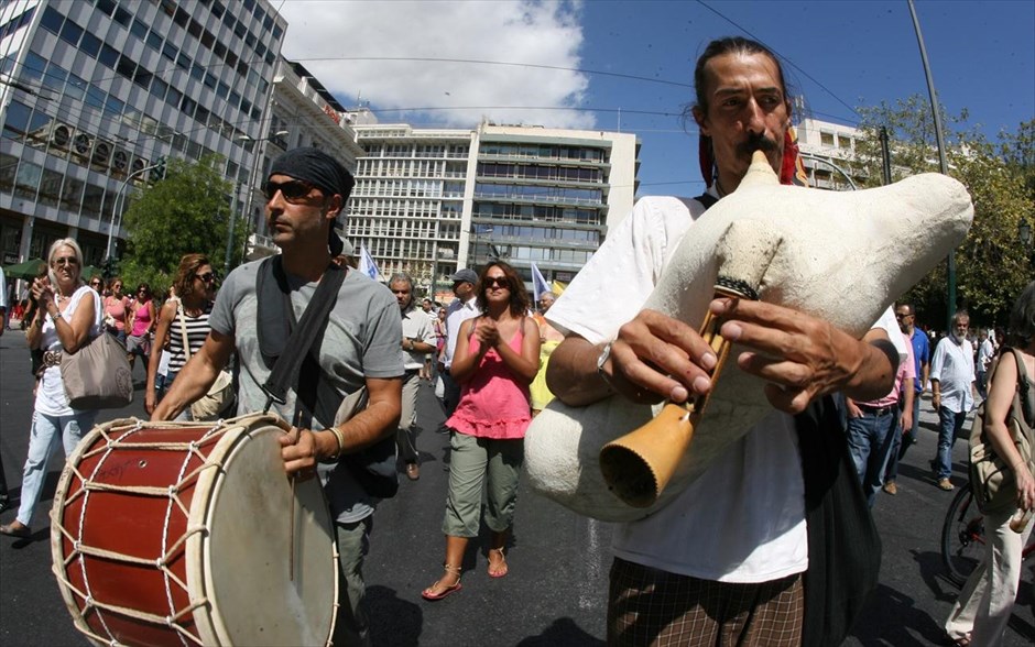 Πορεία ΑΔΕΔΥ. 