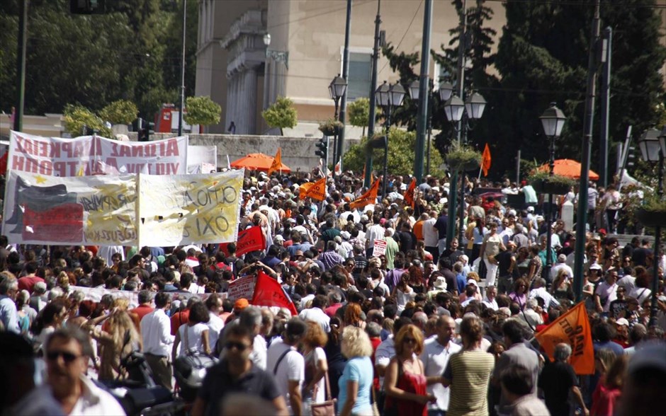 Πορεία ΑΔΕΔΥ. 