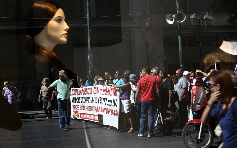 Μαζικές διαδηλώσεις κατά της διαθεσιμότητας. 