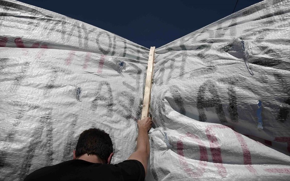 Πορεία ΑΔΕΔΥ. 