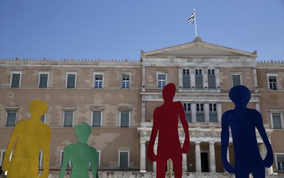 Πορεία ΑΔΕΔΥ. 