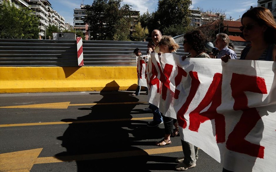 Πορεία ΑΔΕΔΥ - Θεσσαλονίκη. Χιλιάδες υπάλληλοι του δημοσίου διαδήλωσαν στους δρόμους της Θεσσαλονίκης.