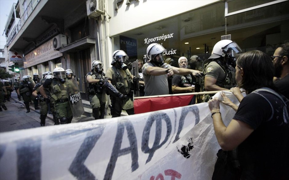 Αντιφασιστικό συλλαλητήριο στη Νίκαια #5. 