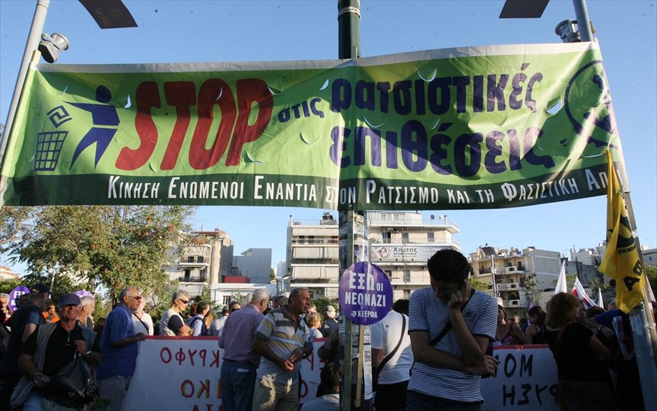 Αντιφασιστικό συλλαλητήριο στη Νίκαια #7. 