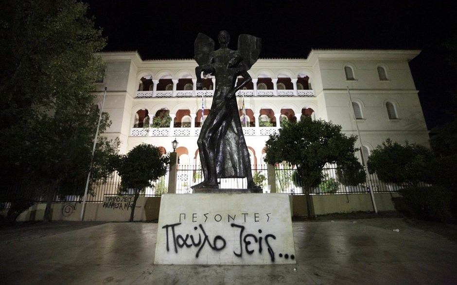 Αντιφασιστικό συλλαλητήριο στη Νίκαια #11. 