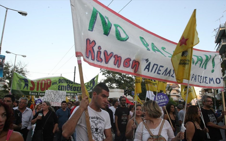 Αντιφασιστικό συλλαλητήριο στη Νίκαια #15. 