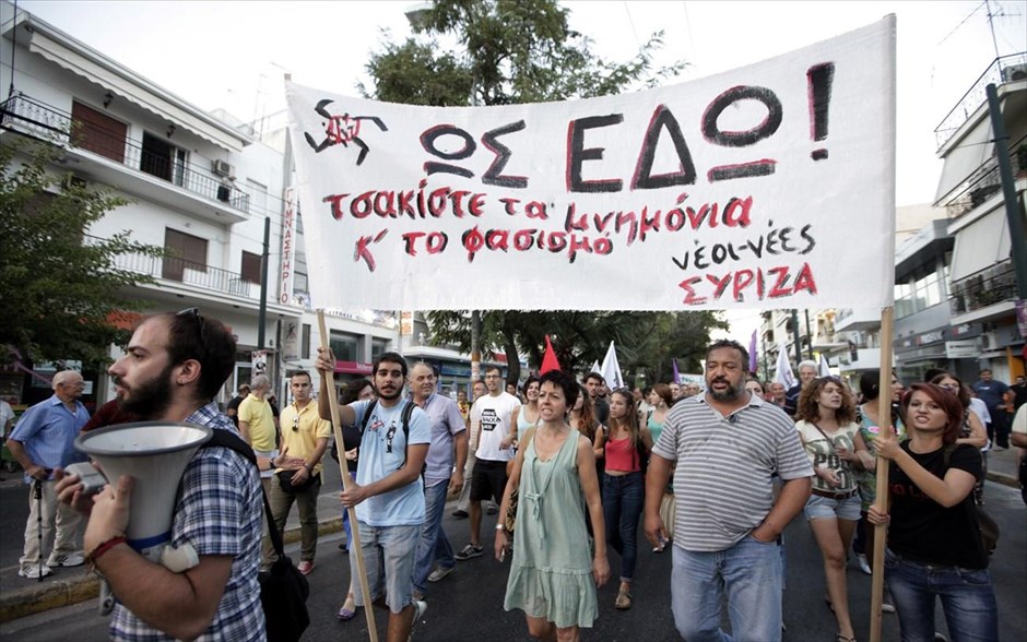 Αντιφασιστικό συλλαλητήριο στη Νίκαια #16. 