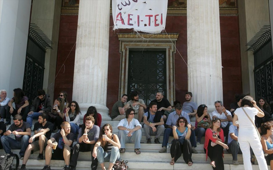 Απεργιακές συγκεντρώσεις στο Σύνταγμα - ΟΛΜΕ - Φοιτητές. Συλλαλητήριο από την ΟΛΜΕ στην Αθήνα