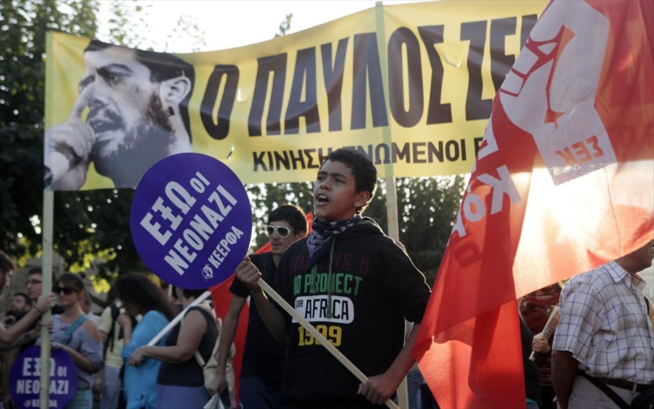 Αντιφασιστικό συλλαλητήριο #12. 