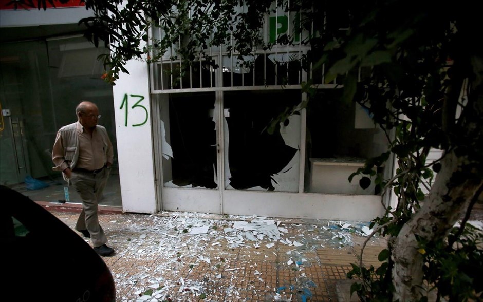 Πετράλωνα: Έκρηξη σε σύνδεσμο του ΠΑΟ 2. Στιγμιότυπο από την έκρηξη.