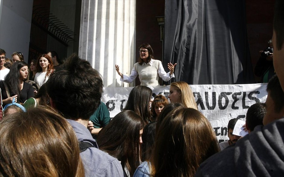 Προπύλαια - Πανεπιστήμιο Αθηνών -πρωτοετείς . 