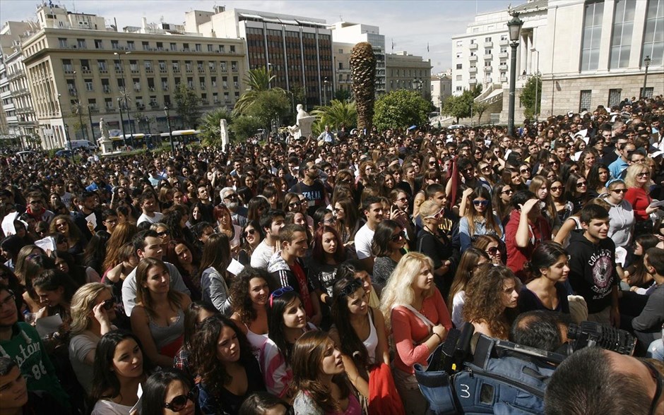 Προπύλαια - Πανεπιστήμιο Αθηνών -πρωτοετείς . 