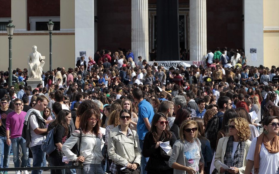 Προπύλαια - Πανεπιστήμιο Αθηνών -πρωτοετείς . 