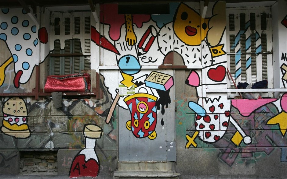 Street art στην Αθήνα. 
