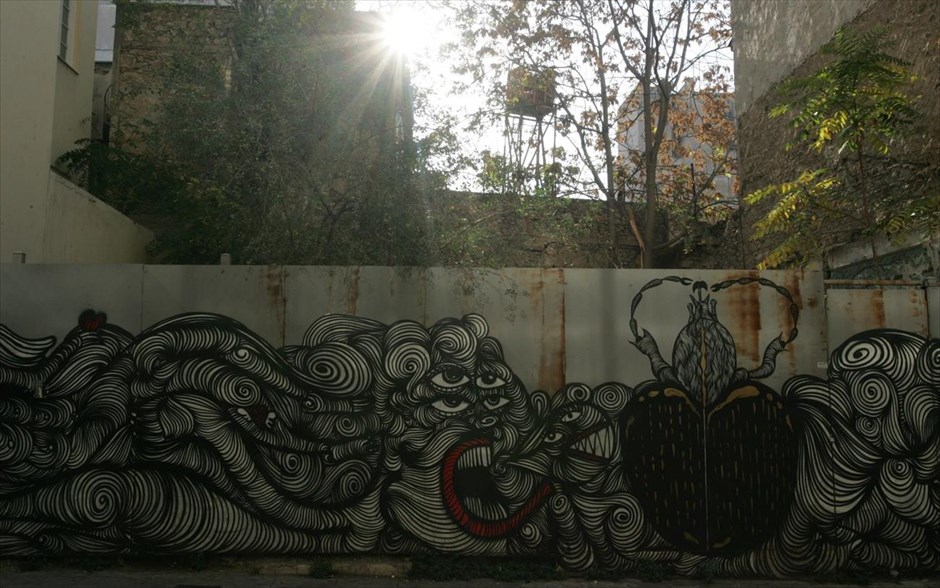 Street art στην Αθήνα. 