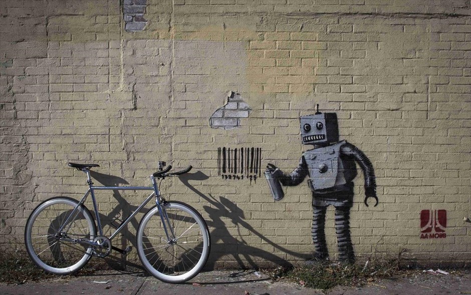 Ο Banksy στο Κόνι Άιλαντ. Νέο έργο του καλλιτέχνη δρόμου Banksy, στο Κόνι Άιλαντ της Νέας Υόρκης. Ο Banksy συνεχίζει να αφήνει το σημάδι του σε όλη την πόλη της Νέας Υόρκης.