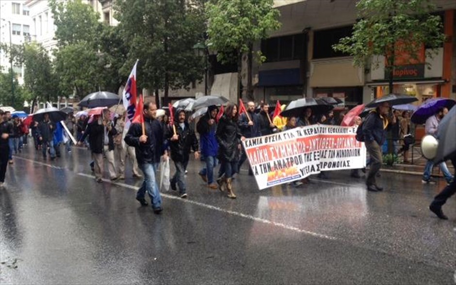 Διαμαρτυρία - Απεργία - ΠΑΜΕ. Πορεία διαμαρτυρίας μελών του ΠΑΜΕ.