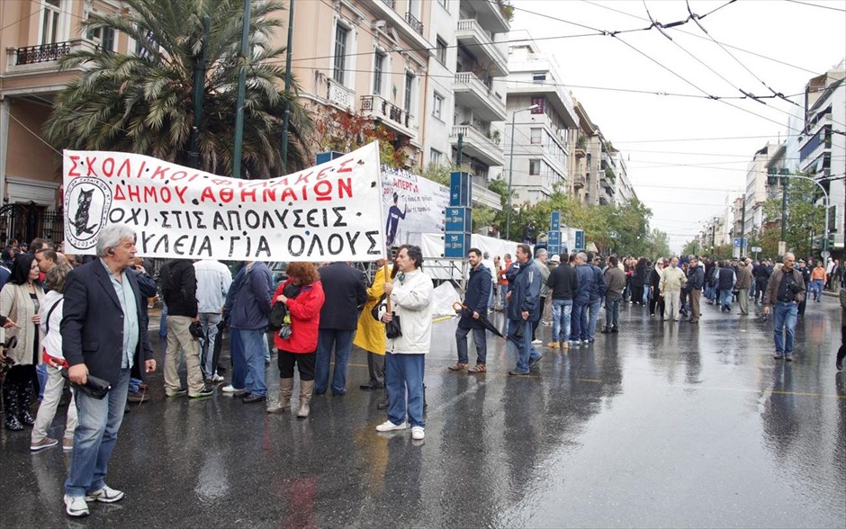 Διαμαρτυρία - Απεργία - Συγκέντρωση ΓΣΕΕ. Απεργιακή συγκέντρωση της ΓΣΕΕ και της ΑΔΕΔΥ την στο Πεδίο του Άρεως.