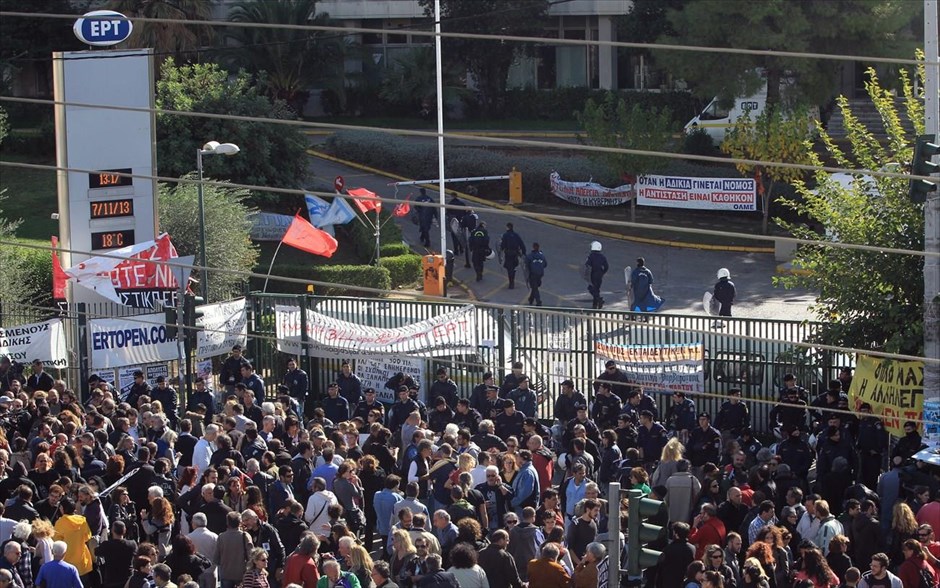 Επέμβαση της αστυνομίας στην ΕΡΤ. 