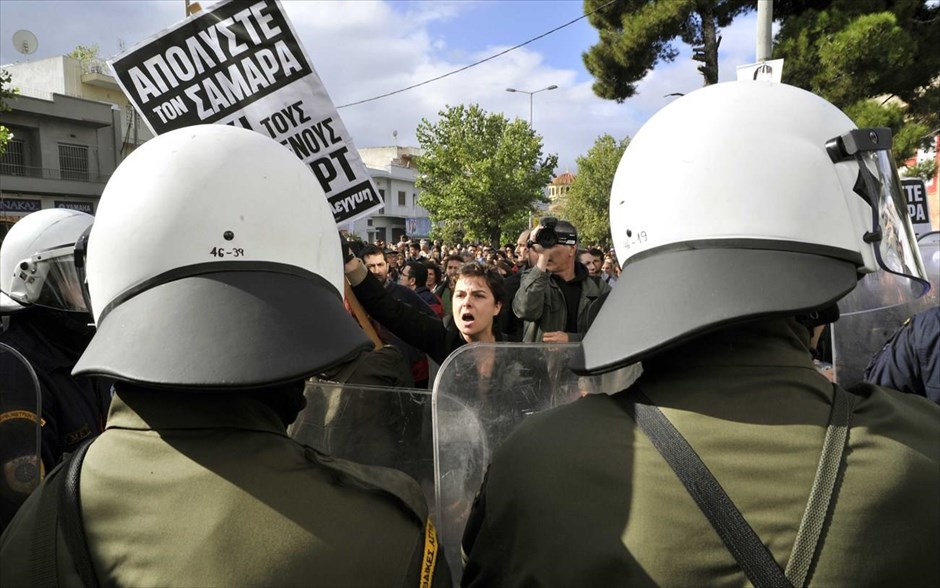 Επέμβαση της αστυνομίας στην ΕΡΤ. 