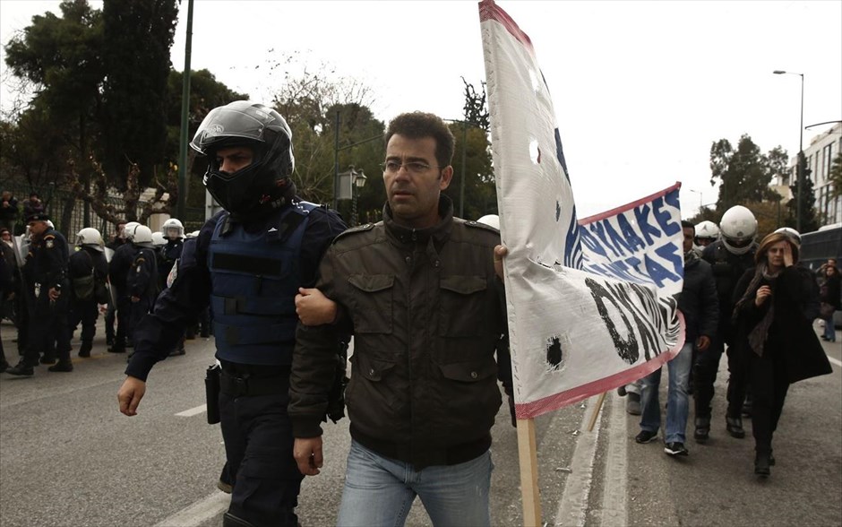 Συγκέντρωση διαμαρτυρίας σχολικών φυλάκων - Ενταση - Συλλήψεις. 