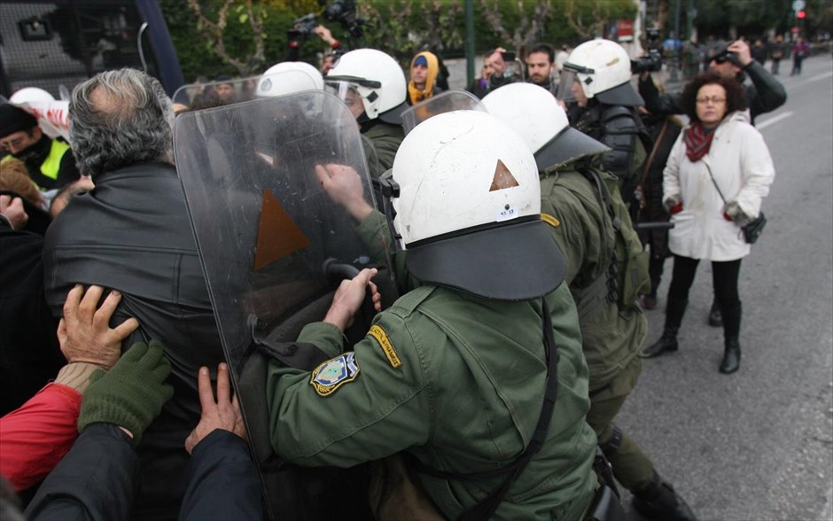 Ενταση με τους σχολικούς φύλακες στο υπ. Διοικητικής Μεταρρύθμισης. 
