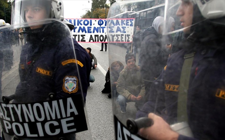 Ενταση με τους σχολικούς φύλακες στο υπ. Διοικητικής Μεταρρύθμισης. 