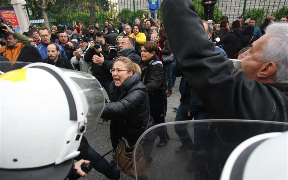 Ενταση με τους σχολικούς φύλακες στο υπ. Διοικητικής Μεταρρύθμισης. 