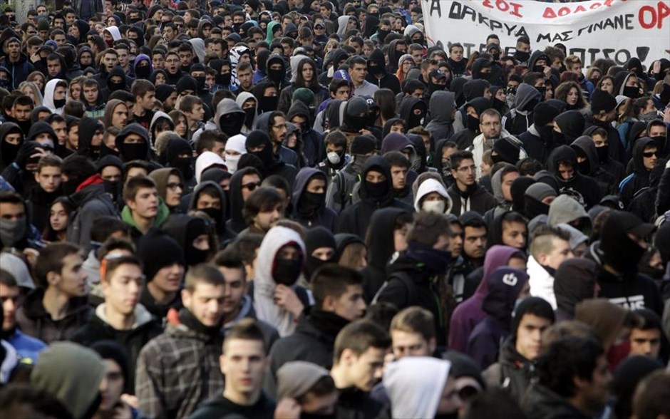 Μαθητικό συλλαλητήριο στη μνήμη του Αλ. Γρηγορόπουλου. 
