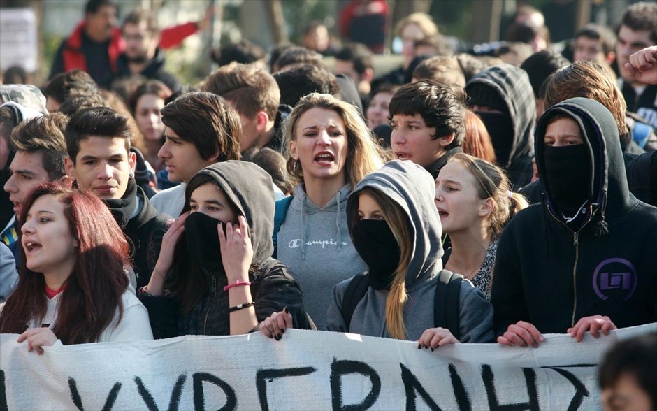 Μαθητικό συλλαλητήριο στη μνήμη του Αλ. Γρηγορόπουλου. 
