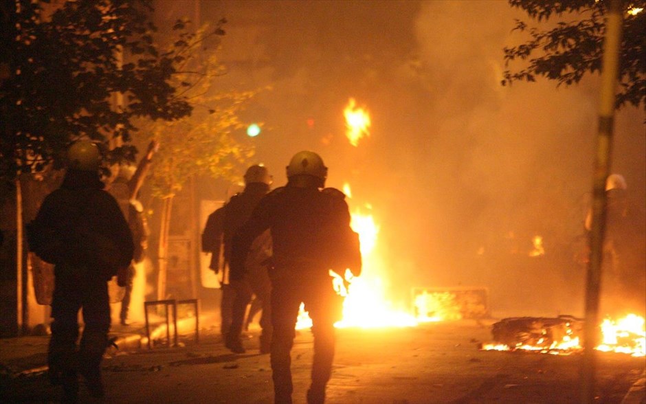 Απογευματινή πορεία για Γρηγορόπουλο - Επεισόδια στα Εξάρχεια #22. 