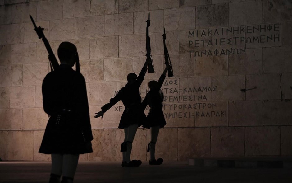 Εύζωνες. Ο ρόλος των Προεδρικών Φρουρών, το τάγμα των οποίων ιδρύθηκε το 1868, είναι καθαρά τελετουργικός.