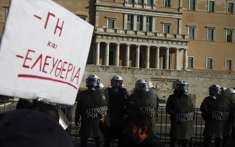 Αγρότες - Βουλή - Σύνταγμα. 