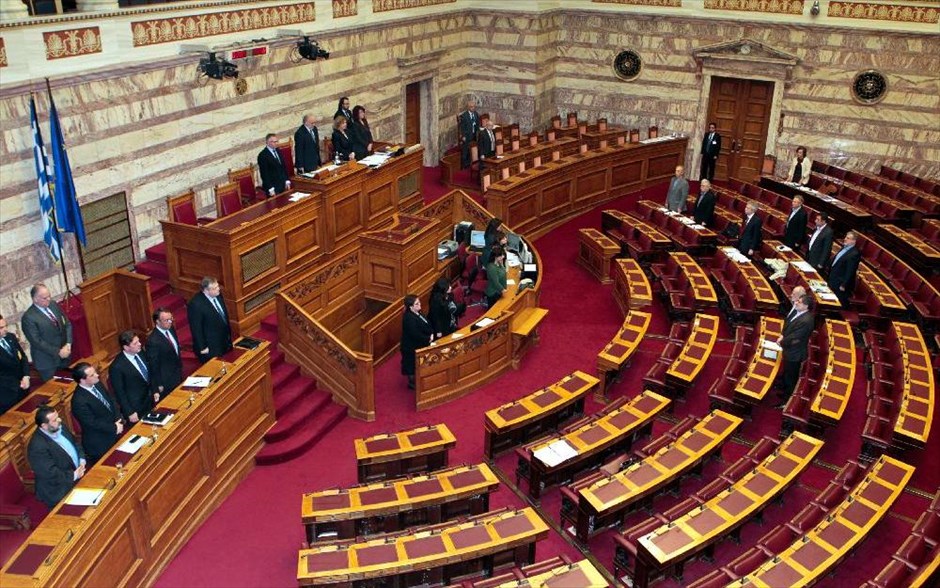 Βουλή: Κράτησαν ενός λεπτού σιγή για τα θύματα των Ιμίων. Ενός λεπτού σιγμή τήρησε η Βουλή στη μνήμη των θυμάτων των Ιμίων. Τη σχετική πρόταση υπέβαλε ο προεδρεύων Γ. Καλαντζής, ύστερα από συζήτηση που είχαν ο υπουργός Εξωτερικών Ευ. Βενιζέλος και ο πρόεδρος των Ανεξάρτητων Ελλήνων Π. Καμμένος.
&nbsp;