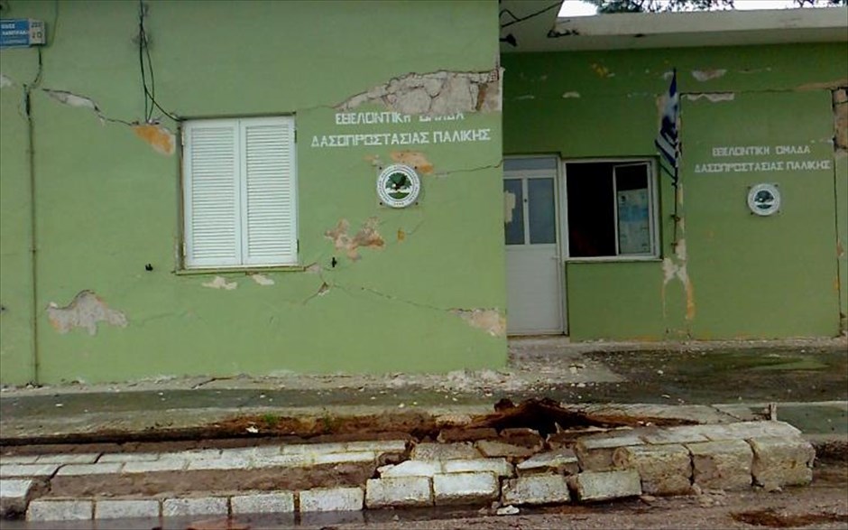 Νέος σεισμός στην Κεφαλονιά - Παλλίκη. 