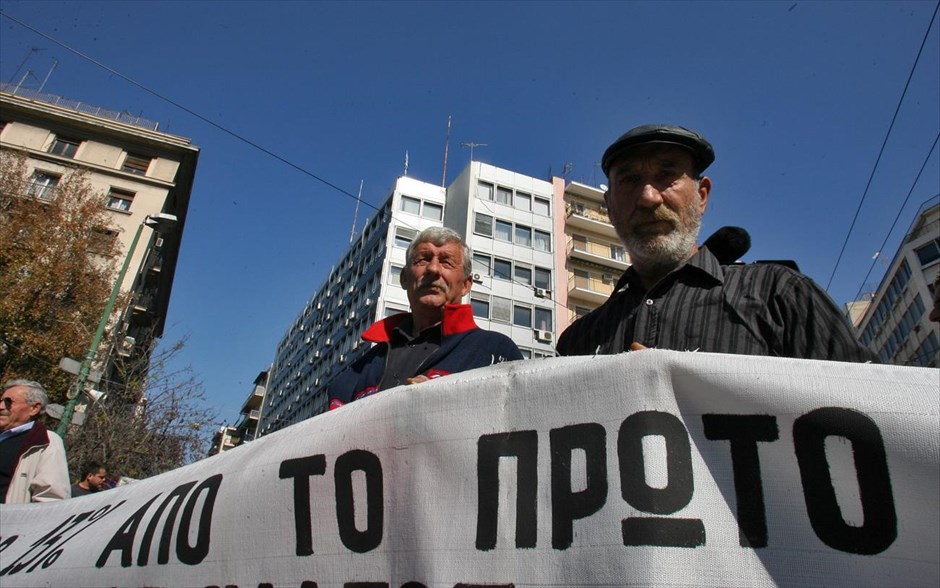 Παναγροτικό συλλαλητήριο - Αθήνα - Αγρότες. Αγρότες απ